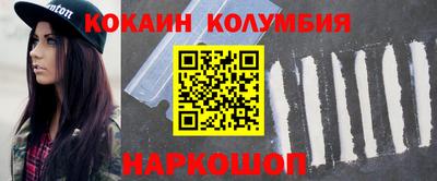 индика Гусев