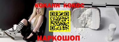 apvp Гусь-Хрустальный