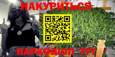 apvp Гусь-Хрустальный