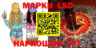 apvp Гусь-Хрустальный