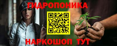 apvp Гусь-Хрустальный