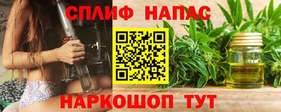apvp Гусь-Хрустальный