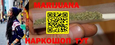 mdma Гусиноозёрск