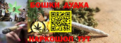 скорость Гай