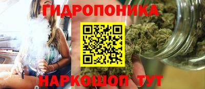 mdma Гусиноозёрск