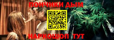 mdma Гусиноозёрск