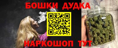 apvp Гусь-Хрустальный