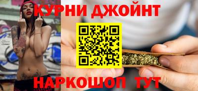 apvp Гусь-Хрустальный