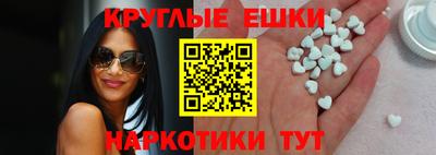 apvp Гусь-Хрустальный