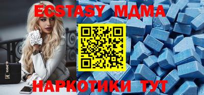 индика Гусев