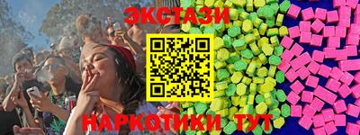 apvp Гусь-Хрустальный