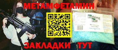 индика Гусев
