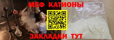 индика Гусев