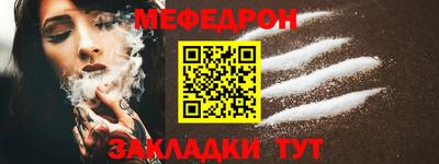 apvp Гусь-Хрустальный